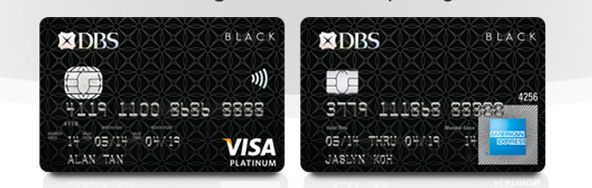 DBS Black VISA/AMEX