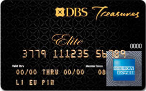 DBS-Treasures-Black-Elite-Card