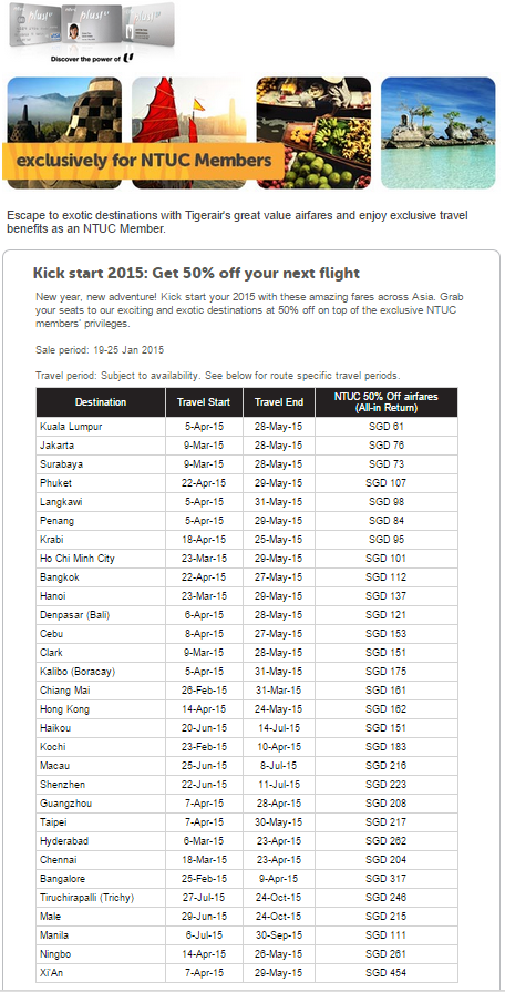 NTUC Membership Promo 190115