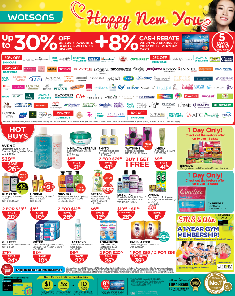 Watsons Promotion 100115 (1)Watsons Promotion 100115 (1)