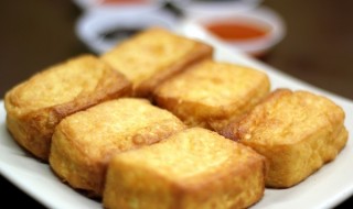 Fried Tofu