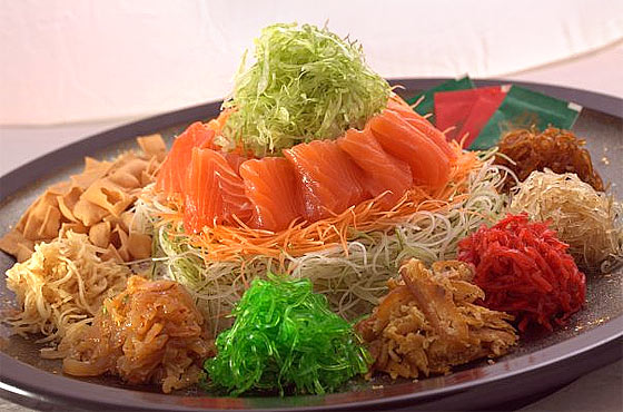 Yusheng