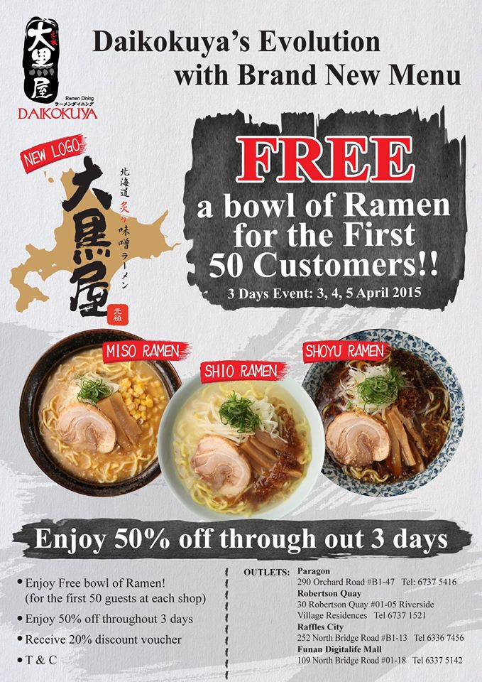 Daikokuya Ramen Rining 310315