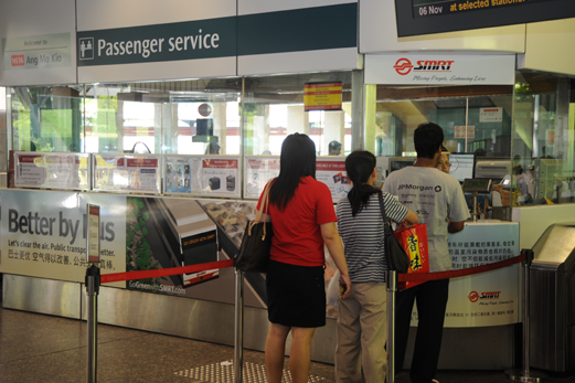 Passenger Service Centre