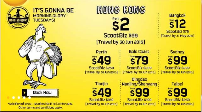 Scoot Promo Fare 310315