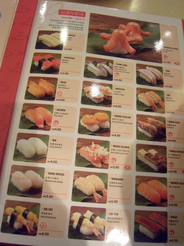 Sushi King