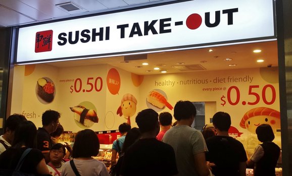 Sushi Take Out