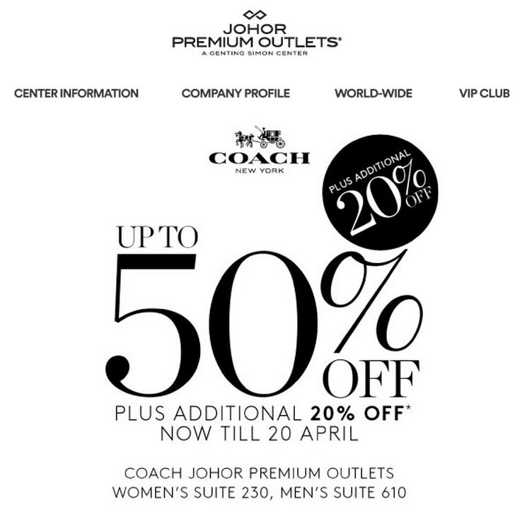 JPO Coach