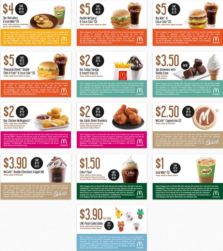 MacDonalds Coupons