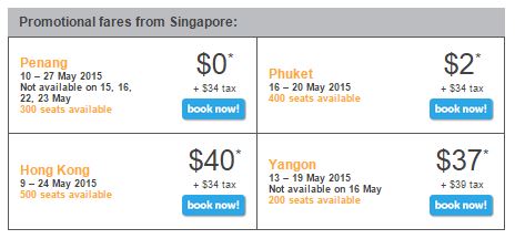 Tigerflash Fares