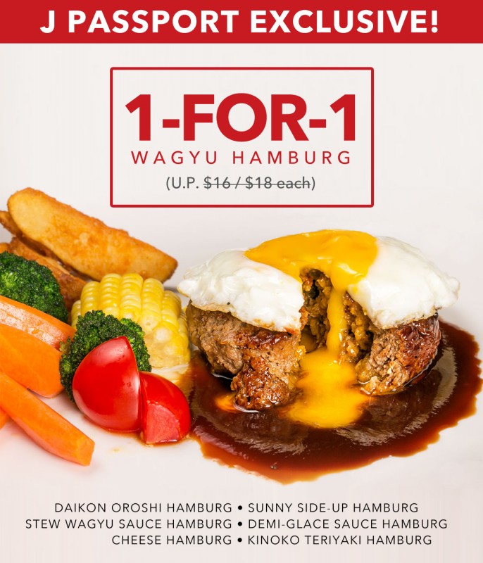 1 for 1 wagyu