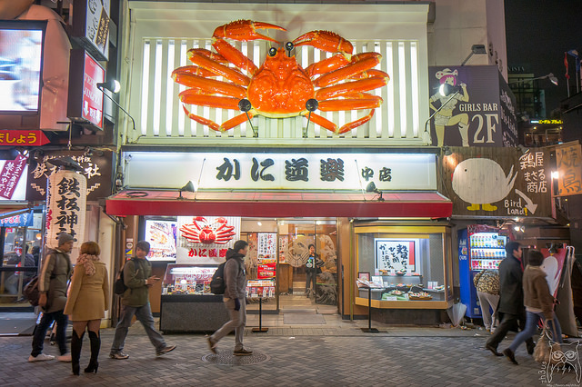 Kani Doraku - Dotonbori 