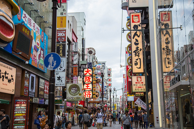 Osaka - Dotonbori