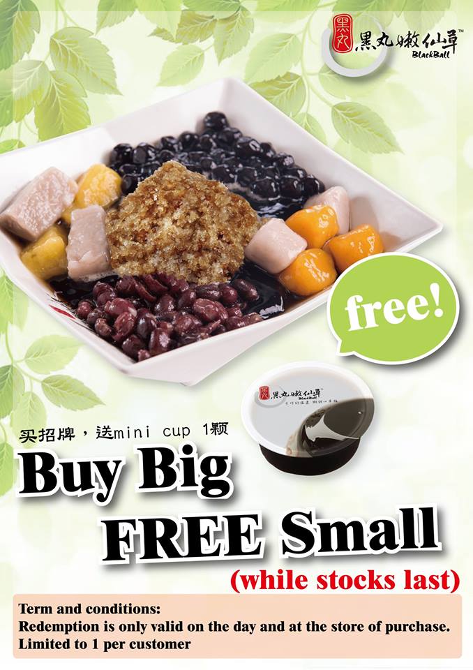 Blackball Promo