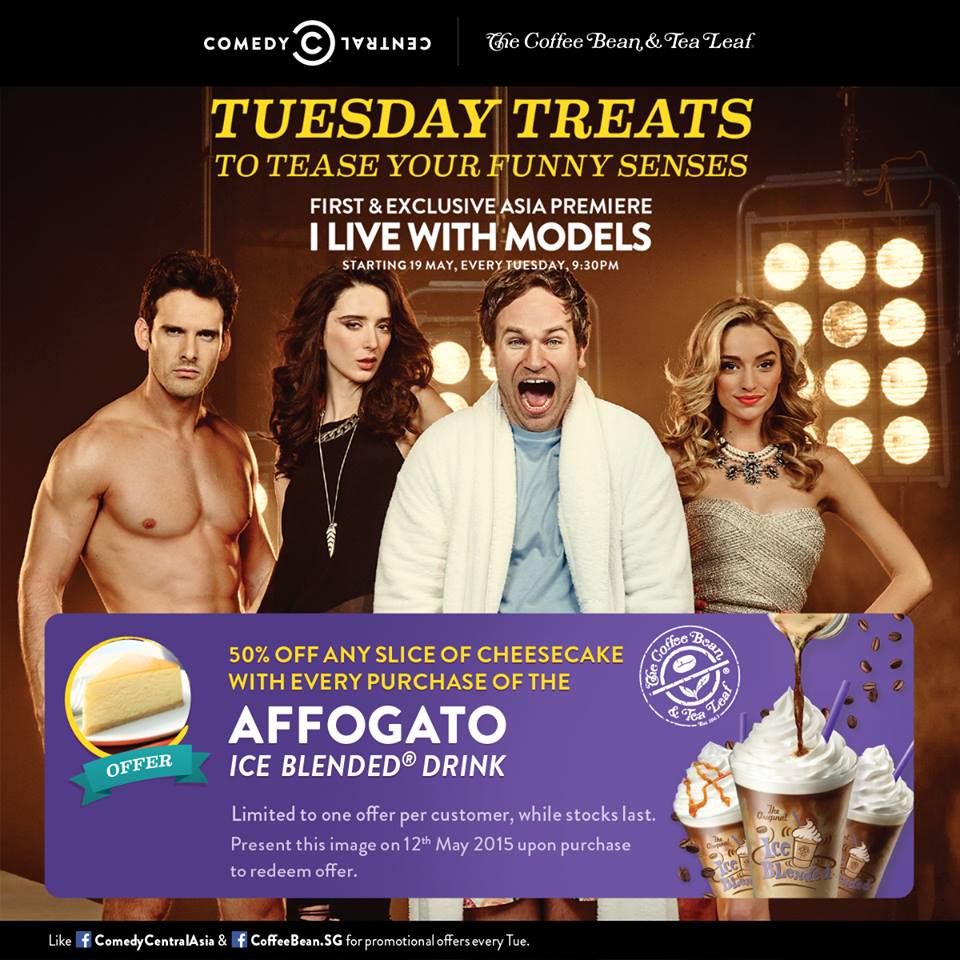 Coffee Bean Affogato Promo