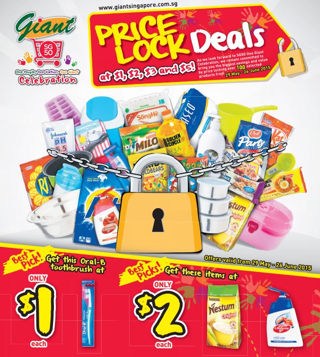 GiantPriceLockDeal1