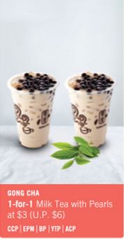 Gong Cha Promo