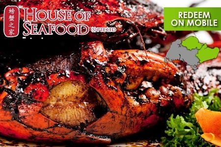 House of Seafood Groupon