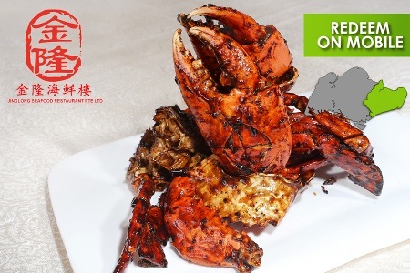 Jing Long Groupon