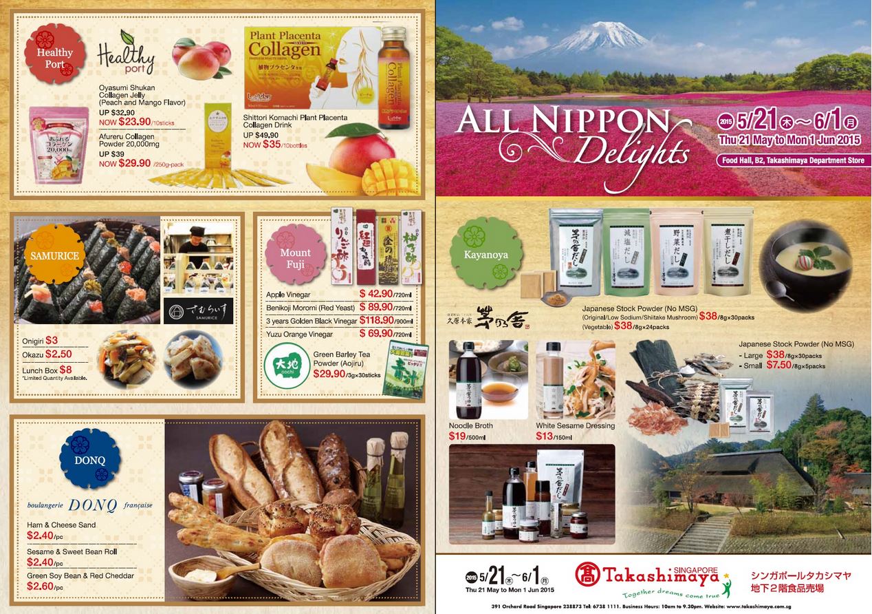 Nippon Delights