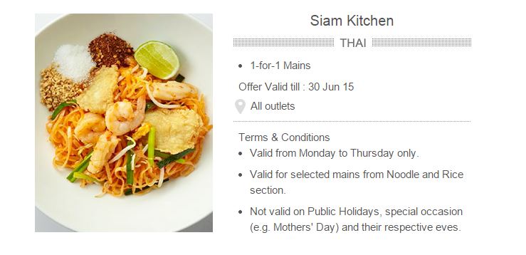 Siam Kitchen