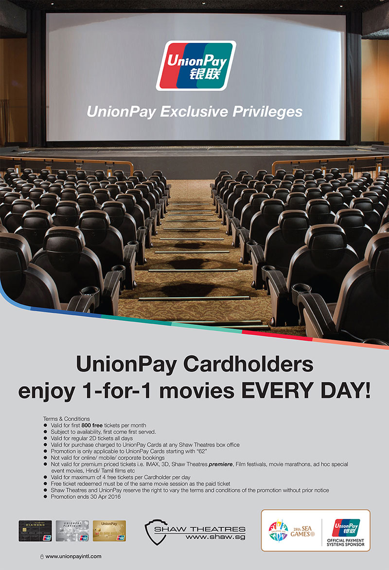 Unionpay Promo