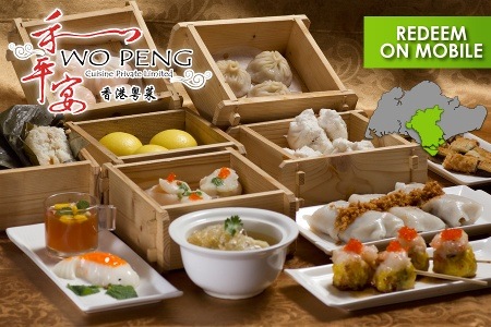 Wo Peng Groupon