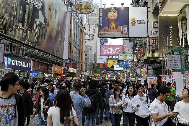 Mong Kok, Kowloon 