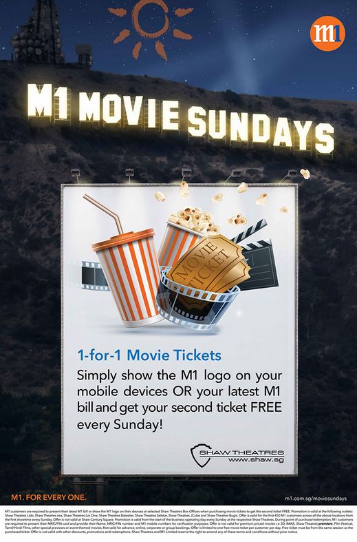 M1 Movie Sunday