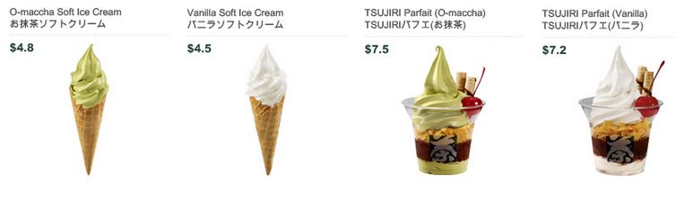 Parfait Ice Cream