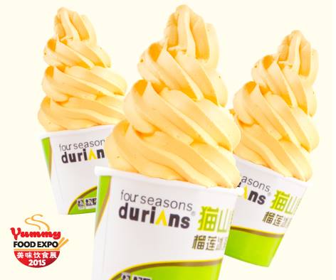 durian ice cream four season