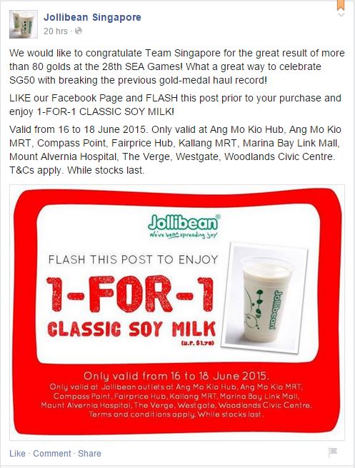 jollibean facebook