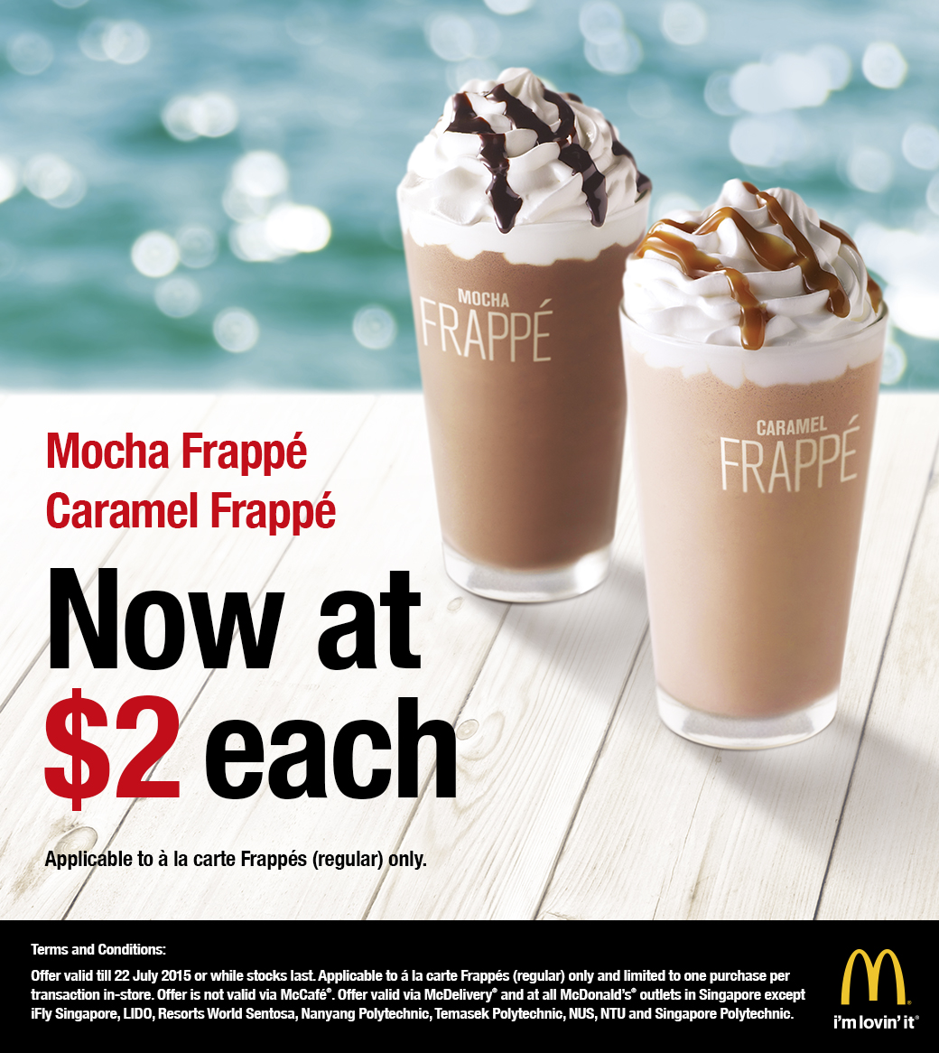 McDonald Frappe Coupon