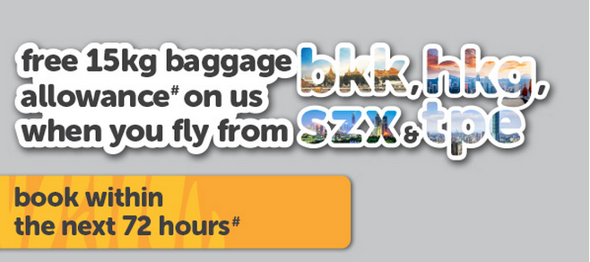 Tigerair Baggage