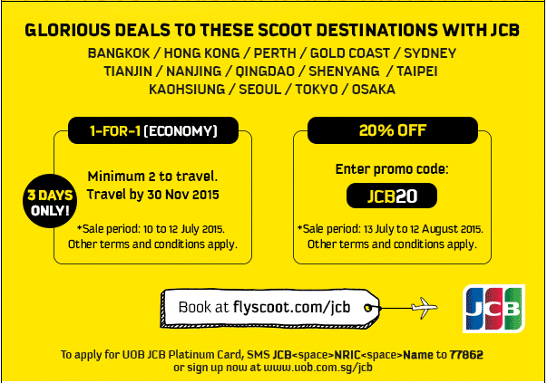 jcb scoot offer