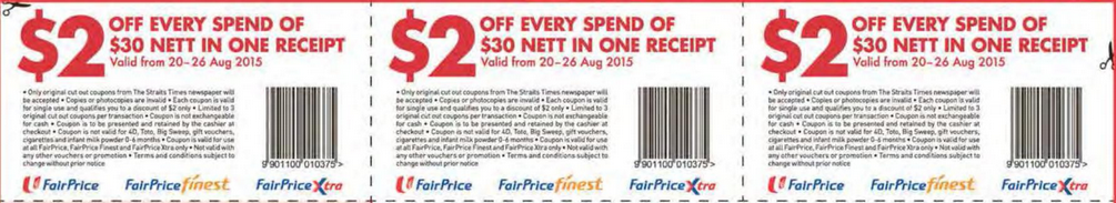 ntuc voucher 20 aug