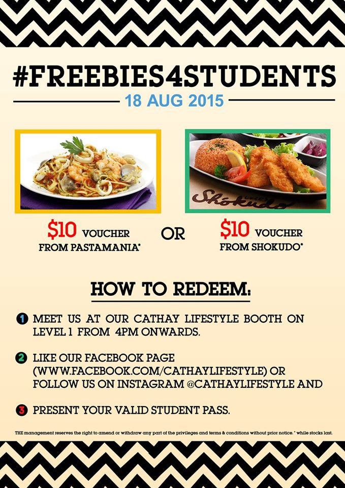 Freebies 4 Students