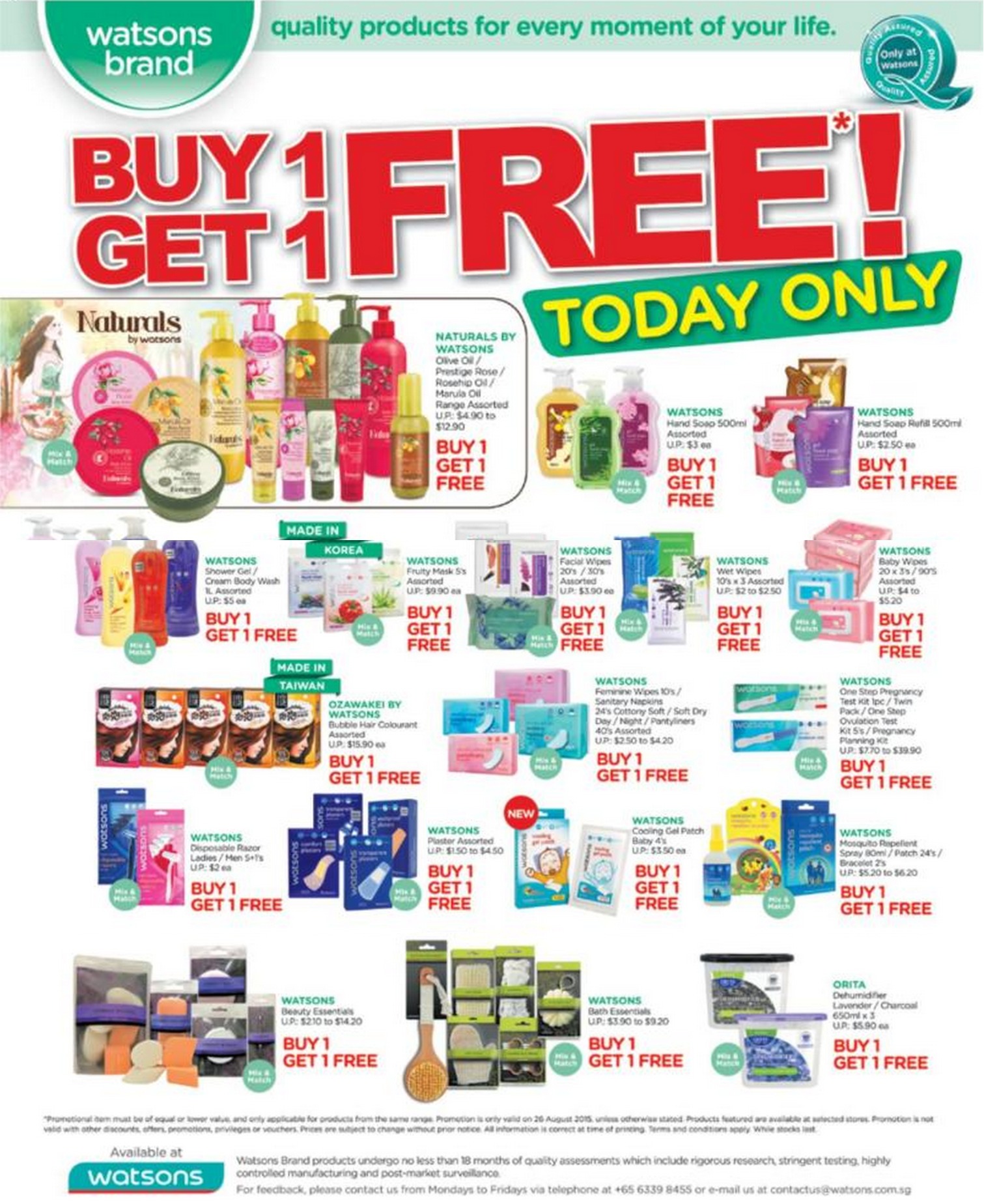 Watsons Promo Ad