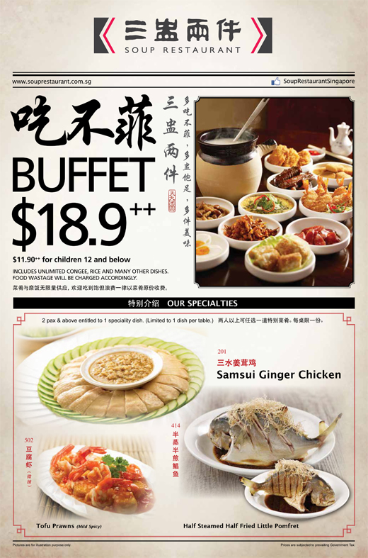 Buffet Soup Restaurant