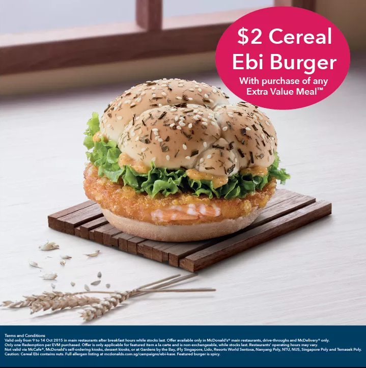 Mcdonalds ebi burger coupon