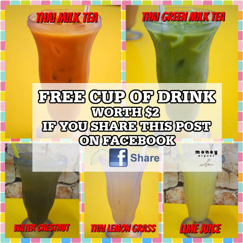 Aroy Mak Free Drink MDS