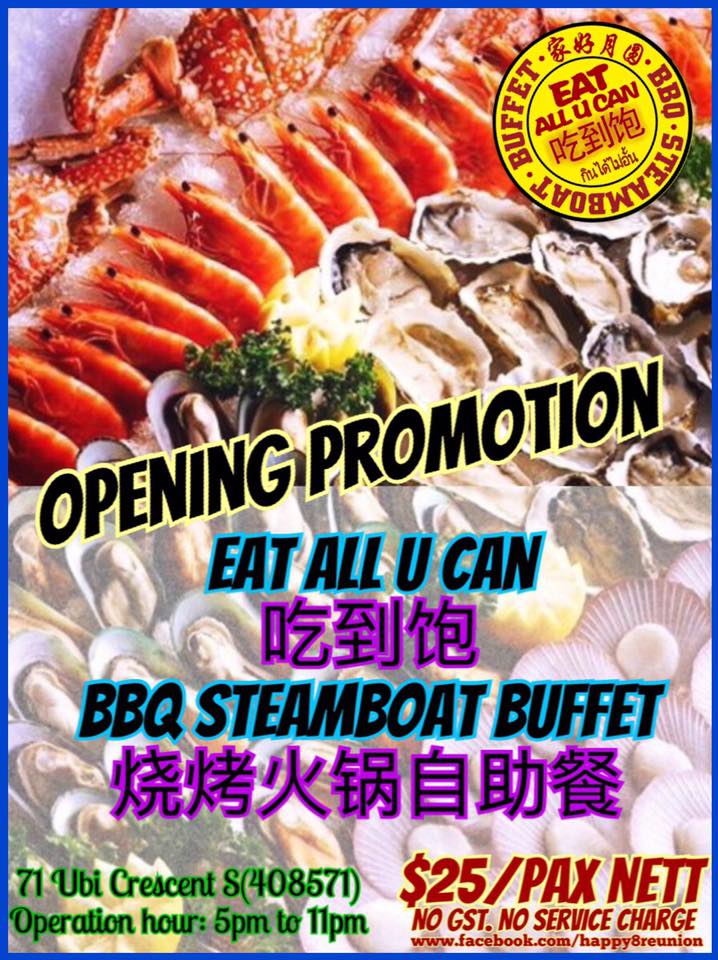 Eat All You CAn Steamboat Buffet