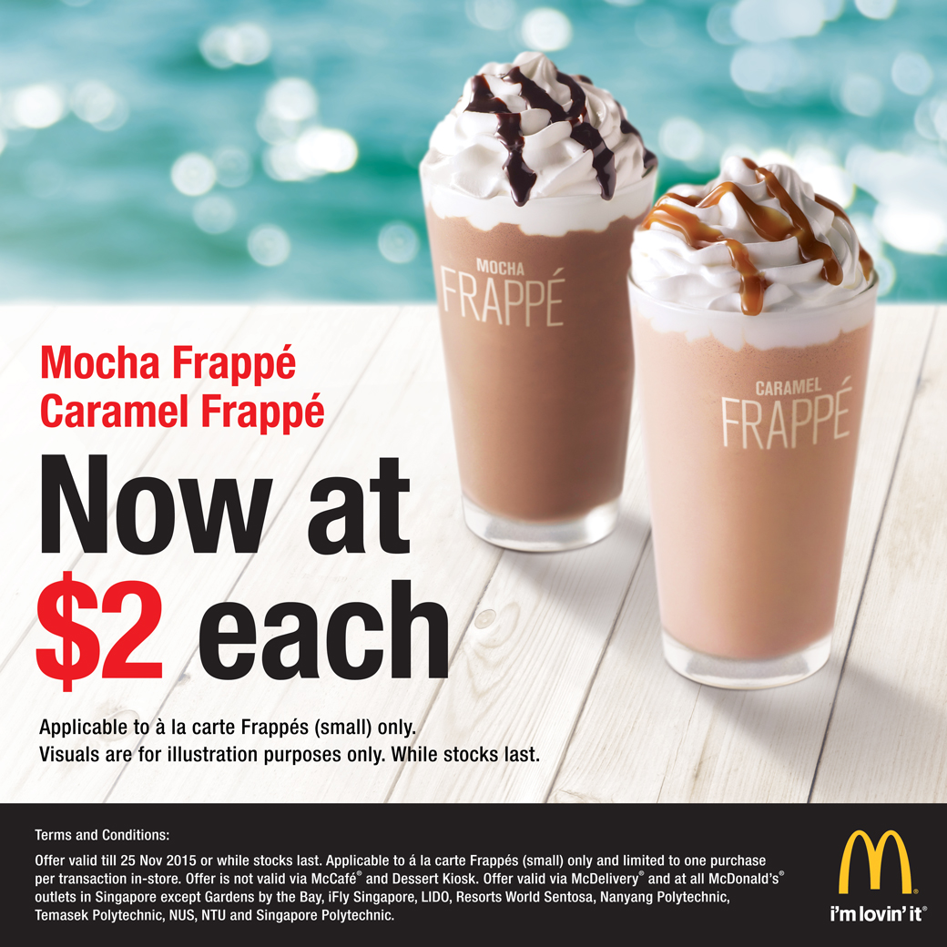 MCD Frappe