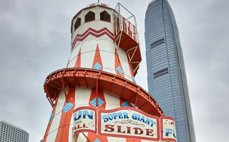 giant-slide