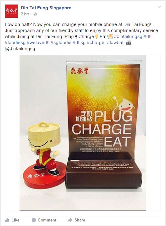 Din Tai Fung Facebook Phone Charging