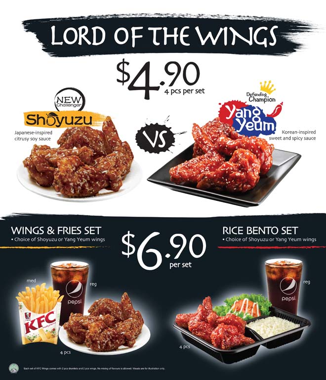 KFC New Wings Poster