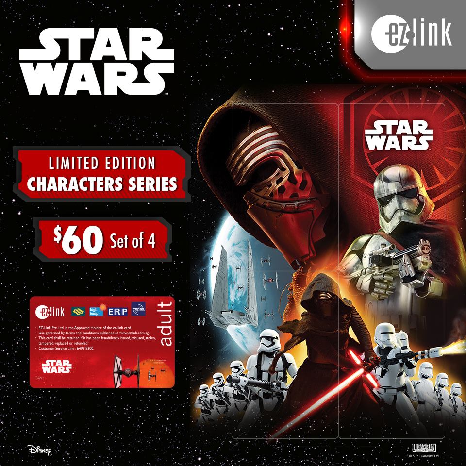 Star Wars Ez Link 2nd Series