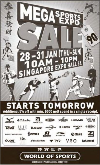 World of Sports Expo Sale