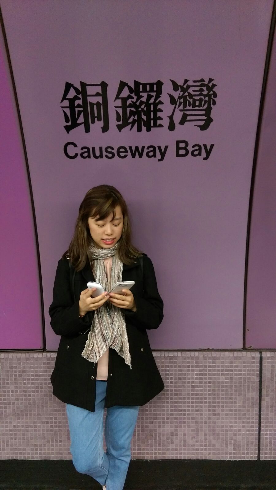 Causeway Bay Money DIgest