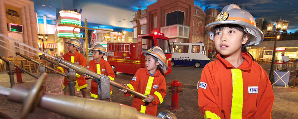 (Image credit: KidZania Japan)